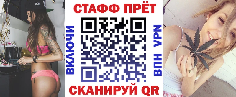 Виды наркоты Кохма ЭКСТАЗИ  Alpha PVP  Меф мяу мяу  Бошки Шишки  АМФ 