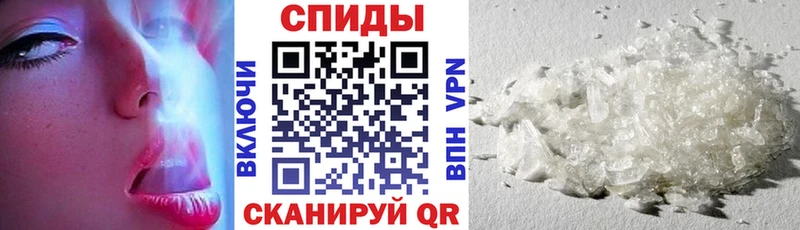 Амфетамин 98%  даркнет сайт  Кохма 