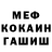 МЕТАДОН мёд Kriss Lizz