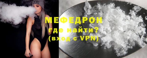 гидропоника Богородицк
