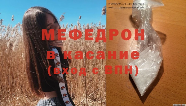 дживик Богданович