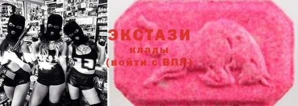 дживик Богданович