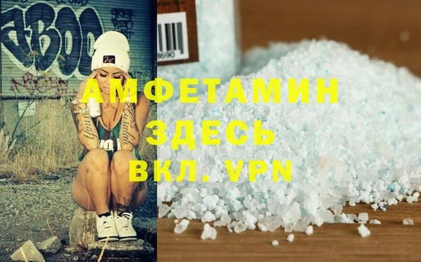 гидропоника Богородицк