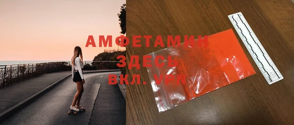 дживик Богданович