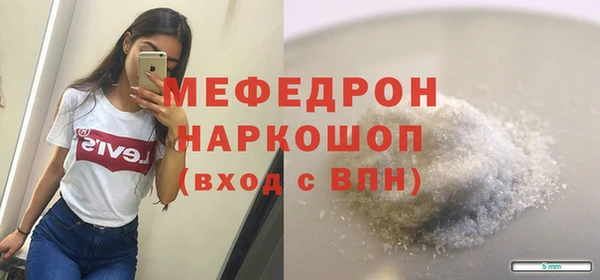 дживик Богданович