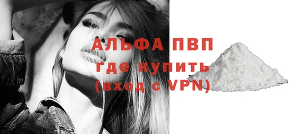 дживик Богданович