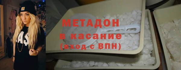 дживик Богданович