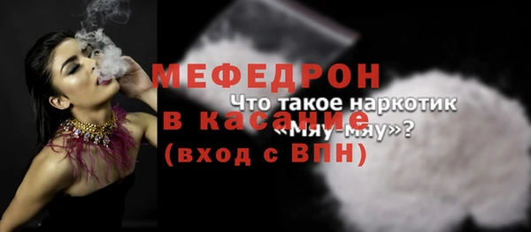гидропоника Богородицк