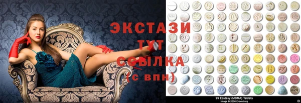 дживик Богданович
