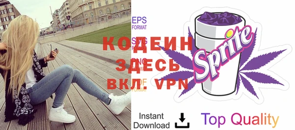 дживик Богданович