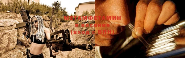 дживик Богданович