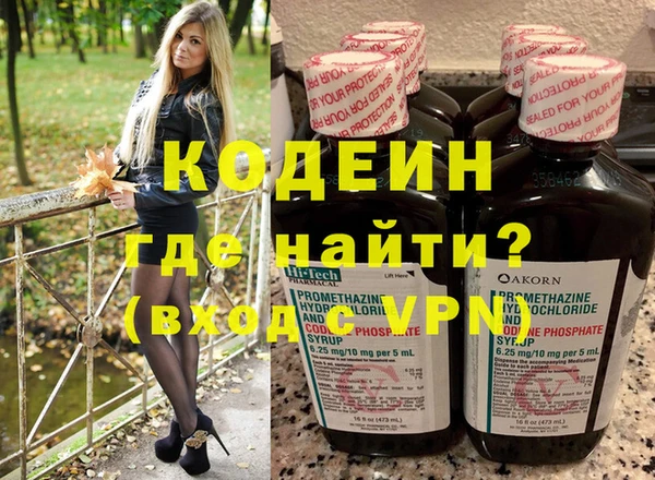 дживик Богданович