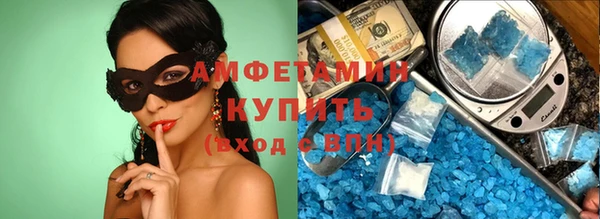 гидропоника Богородицк