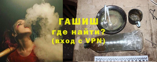 дживик Богданович
