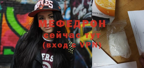 дживик Богданович