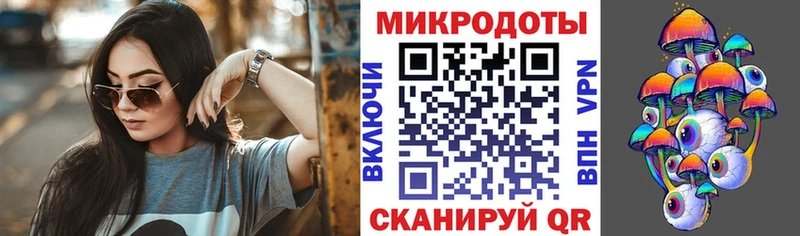 darknet какой сайт  что такое наркотик  Кохма  Псилоцибиновые грибы мухоморы 
